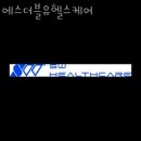 가좌동헬스 에스더블유헬스케어 위치 정보