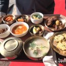 진미밥상 이미지