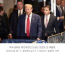 "韓, 부유한 나라"...트럼프, 방위비 증액 주장하며 또 주한미군 철수 시사 이미지