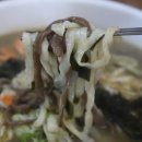 하르방밀면 이미지