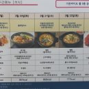 (주)가든파이브툴