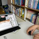 친환경 라이프재생밴드 업사이클 제품 만들기 | 아기랑 업사이클링 에이트린 친환경우산 만들기