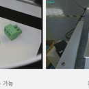 아이딜비젼 이미지