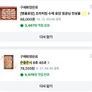 민이네농장 이미지