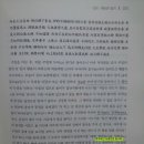 카페포럼 이미지