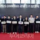 부산세탁산업 이미지