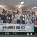 안양고등학교 이미지