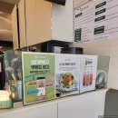 씨유김포사우로점 | [김포ㅣ건강식] 샐러드 맛집 '샐러리아 김포사우점' 건강하게 즐긴 봄 피크닉 메뉴 추천