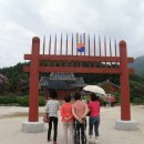 박제상기념관 이미지