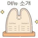 빽보이피자광주 이미지