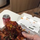 비에이치씨(BHC)치킨 강북구청점 | BHC/ BHC강북구청점/ bhc맵스터/ 맵스터치킨후기/ 치킨추천/ 맵스터사랑해요