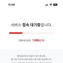 땅스부대찌개 화정점 이미지