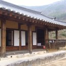 사명대사생가로 티스토리