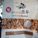 동우농산(주)