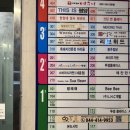 연세초등학교 | 세종 어진동 원두에 진심인 카페: 로스터리카페 수아빈 (@suabean)