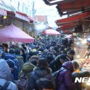 경동야채 이미지