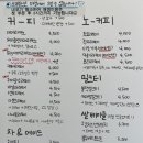 카페넵