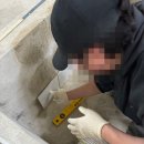 우영기술전문학원
