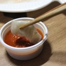 야식한밤 이미지