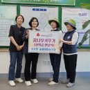 숲쟁이협동조합 이미지