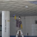 신계사우나 이미지