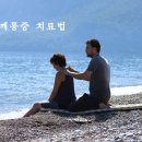 고려척척마취통증의학과의원 이미지