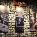 베스트스크린골프존 - 광명시 밤일로 10 | 베스트스크린골프존