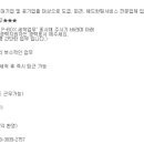 공단센타 이미지