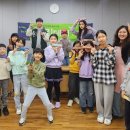 용인시 꿈드림, 저연령 학교 밖 청소년 지원 프로그램 ‘드림데이’ 3차 성료