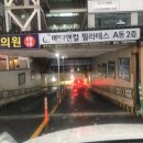 아하바안경원 | 대통령안경으로 유명한 부산린드버그 매장/ 장산 ‘아하바안경’ 에서 눈 맞추는 날 👀