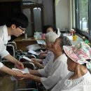 나눔의 집 이미지