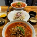 백년교동짬뽕 연산점 | [부산/연산동] 백년교동짬뽕 연산점, 차돌짬뽕과 탕수육이 있는 연산역 짬뽕 맛집 (솔직 후기)