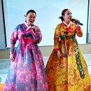 (제1146회)이웃사랑 주간보호 센터 공연 이미지