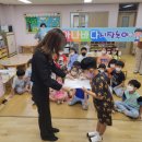 대천3동 행정복지센터 이미지