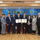 (주)휴스테이 이미지