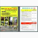 왕지4길 이미지