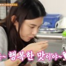 팔남매만두 이미지