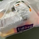 비비큐석남，