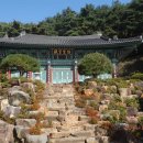 군북-2 이미지