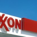 공룡주유소 이미지