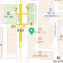 고려휴정신건강의학과의원 이미지