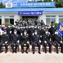 제2기동대 이미지