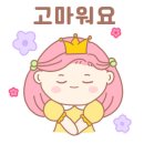 명인상가공인중개사사무소 이미지