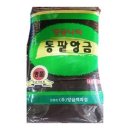 앙금백화점 이미지