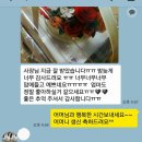플라워케이크풍경 이미지