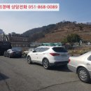 차상로150번길 이미지