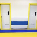 용인대 세미 태권도장 이미지