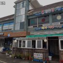 피자풋치킨 이미지
