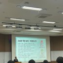 서강대학교 경제대학원 | 김영익 교수님 특강 내용 정리 (서강대학교 학술 호프데이 2025.11.21 (금))