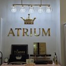 5723 | 아산 탕정 바디관리 받고 온 후기 아트리움 에스테틱 추천